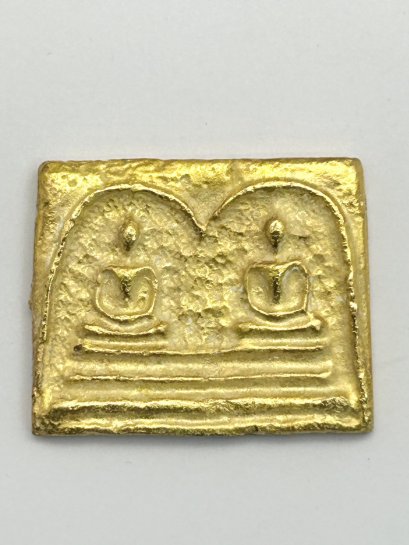 พระสมเด็จคู่ เนื้อโลหะสีทอง
