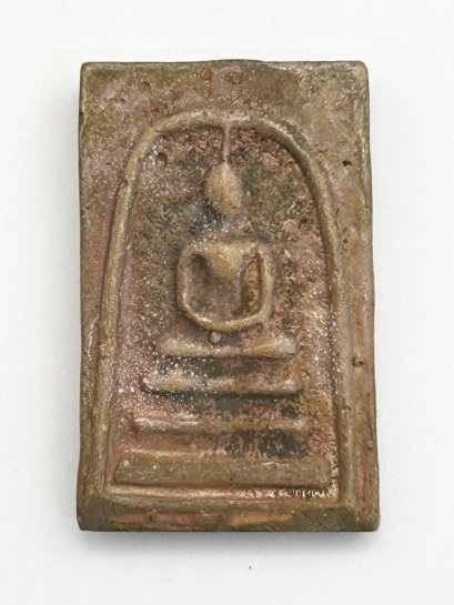 พระสมเด็จวัดระฆัง หลังภาษาจีน