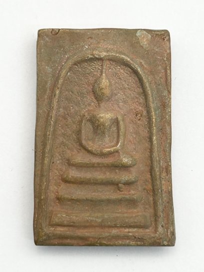 พระสมเด็จวัดระฆัง หลังภาษาจีน