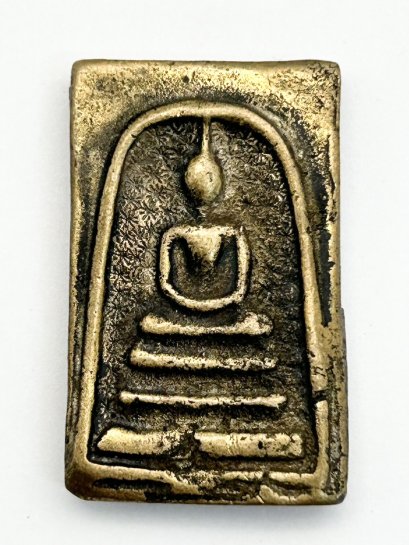 พระสมเด็จวัดระฆัง หลังภาษาจีน