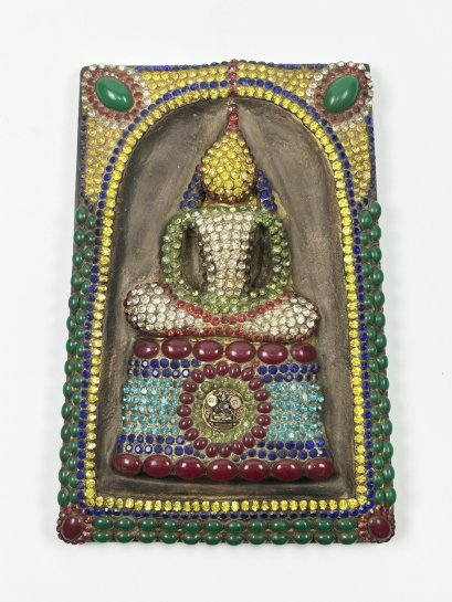 พระสมเด็จวังหน้าขนาดใหญ่ หลังดวงราศีจักร ประดับพลอย