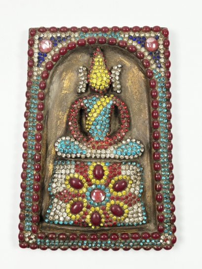 พระสมเด็จวังหน้าขนาดใหญ่ หลังดวงราศีจักร ประดับพลอย