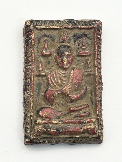 สมเด็จโตฯ เบญจภาคี เนื้อโลหะสำริด