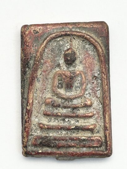 พระสมเด็จวัดระฆัง หลังภาษาจีน