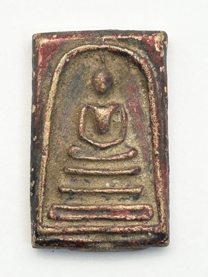 พระสมเด็จวัดระฆัง หลังพระนางพญา