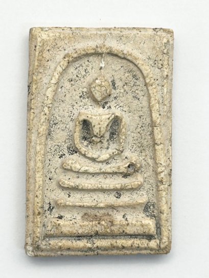 พระสมเด็จวัดระฆัง พิมพ์ใหญ่ เนื้อผงพุทธคุณ