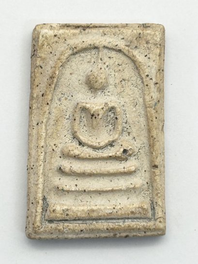 พระสมเด็จวัดระฆัง พิมพ์ใหญ่ เนื้อผงพุทธคุณ