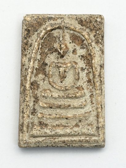 พระสมเด็จวัดระฆัง พิมพ์ใหญ่ เนื้อผงพุทธคุณ