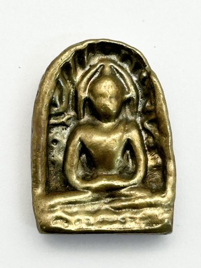 พระซุ้มกอ เนื้อโลหะสำริด