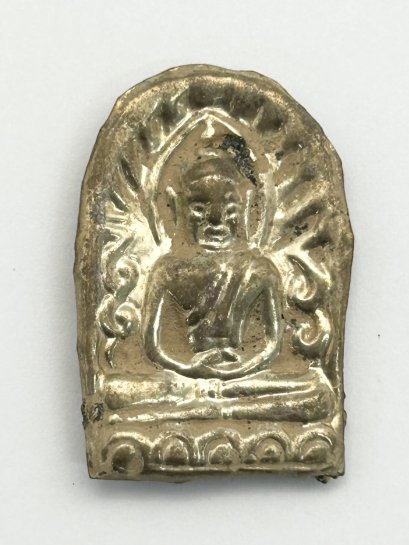 พระซุ้มกอ เนื้อว่าน หน้าเงิน