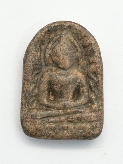 พระซุ้มกอ มีกนก