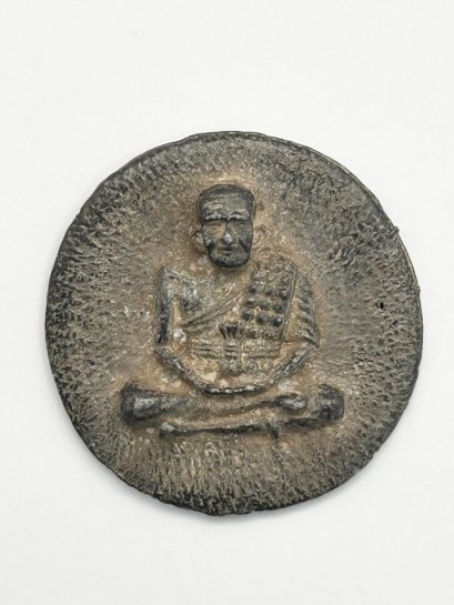 หลวงปู่ทวด หลังพระพุทธรูป 9 องค์ เนื้อตะกั่วถ้ำชา