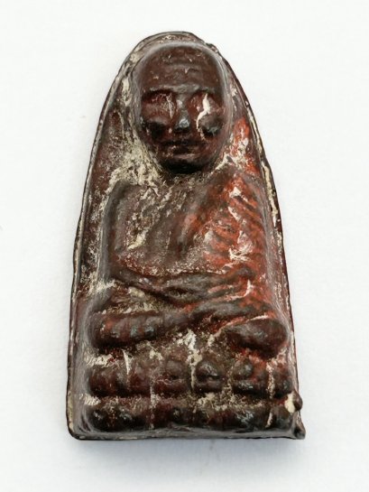 หลวงปู่ทวด เนื้อโลหะ