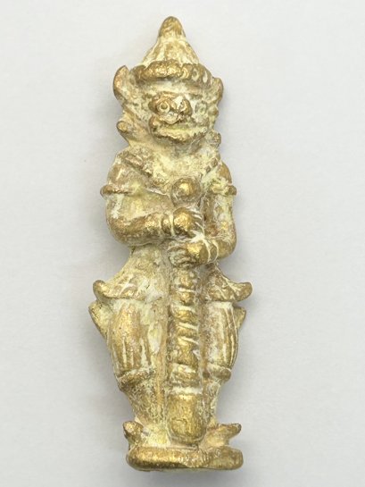 ท้าวเวสสุวรรณ เนื้อโลหะสีทอง