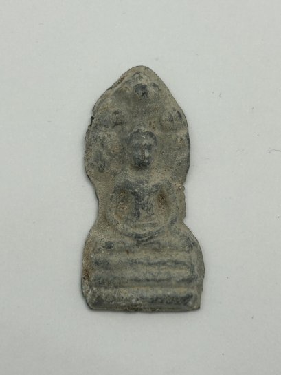 พระกรุปางนาคปรก เนื้อชินตะกั่ว วัดพระศรีรัตนมหาธาตุ พิษณุโลก