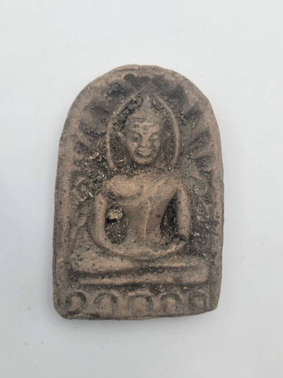 พระซุ้มกอ องค์ใหญ่ มีกนก กรุทุ่งเศรษฐี กำแพงเพชร