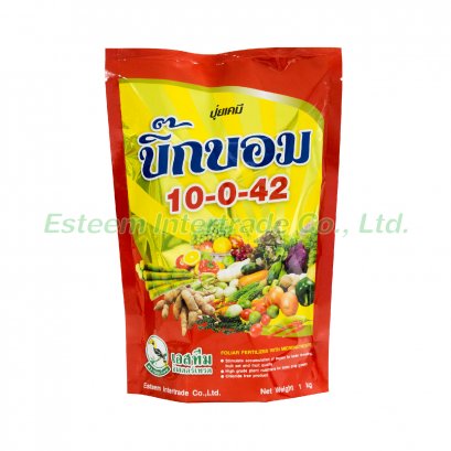 บิ๊กบอม (สูตรลมเบ่ง 10-0-42 + MgO, Zn)