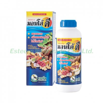 มอนโต้-ดี