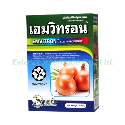 เอมวิทรอน