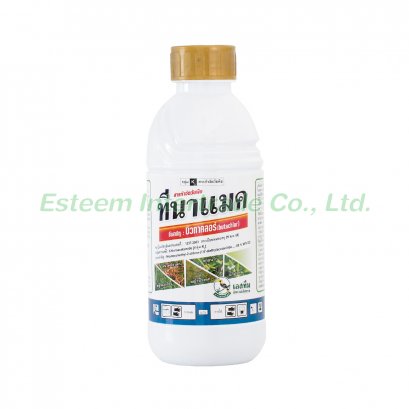 ทีนาแมค