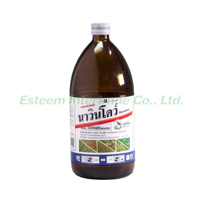 นาวินโดว์