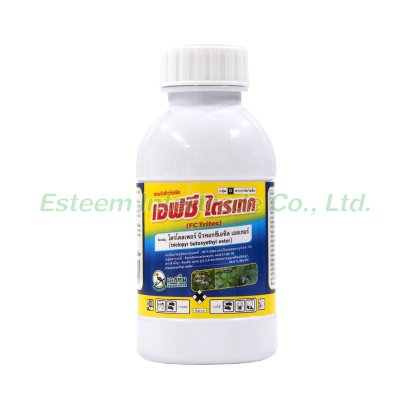 เอฟซี ไตรเทค