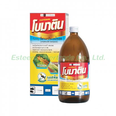 โบมาติน