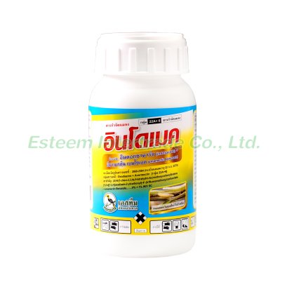 อินโดแมค