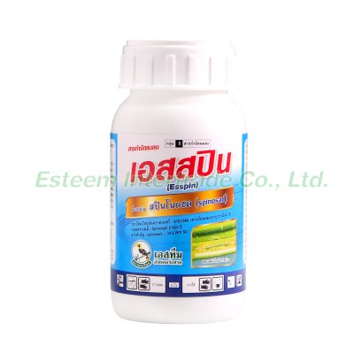 เอสสปิน