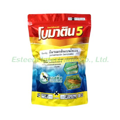 โบมาติน 5