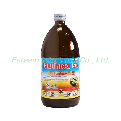 โอเมโทเอต 50