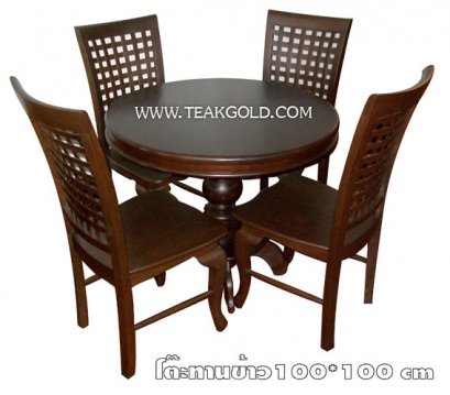 008_โต๊ะทานข้าวไม้สัก