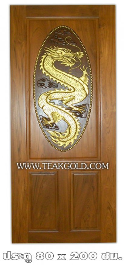 028_ประตูไม้สักแกะลายมังกร