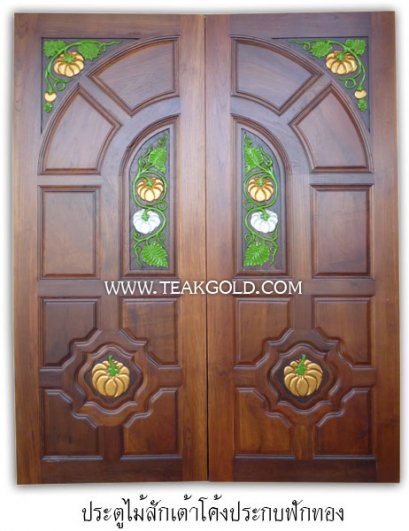 017_ประตูไม้สักบานคู่
