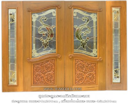 042_ประตูไม้สักกระจกนิรภัยแกะลาย
