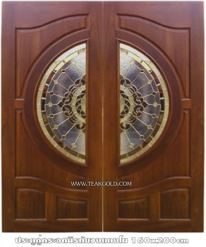 045_ประตูบานคู่กระจกนิรภัย