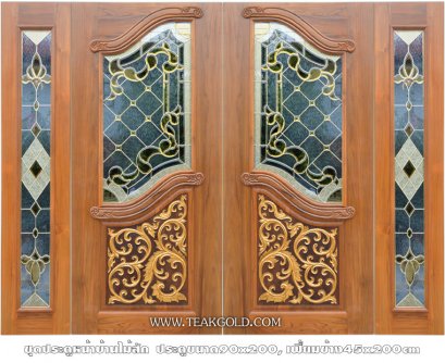 046_ประตูกระจกปีกนก