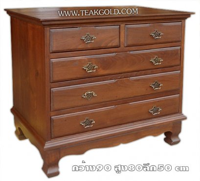 007_ชักวางทีวีไม้สัก 5 ลิ้นชัก