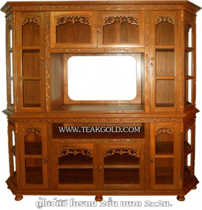 010_ตู้โชว์ทีวีโบราณไม้สัก
