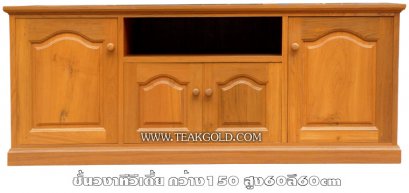 012_ชั้นวางทีวีไม้สัก