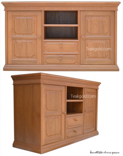 018_ชั้นวางทีวีไม้สักทอง ขาทึบ