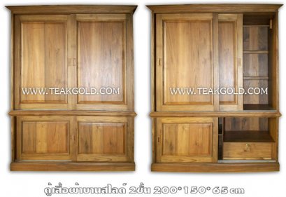 003_ตู้เสื้อผ้าไม้สักบานสไลด์ 2 ชั้น