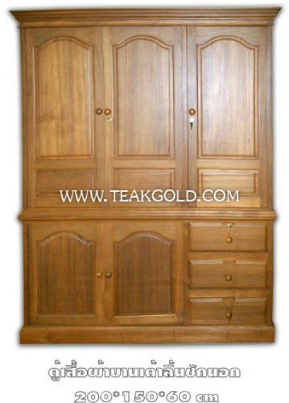 004_ตู้เสื้อผ้าไม้สักทอง