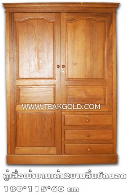 007_ตู้เสื้อผ้าไม้สัก