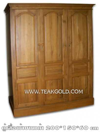 008_ตู้เสื้อผ้าไม้สักบานเปิด 3 บาน