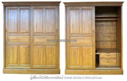 015_ตู้เสื้อผ้าไม้สักบานสไลด์