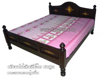 013_เตียงไม้สักแกะลายจุ๋มจิ๋ม