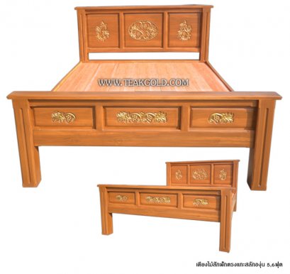 039_เตียงไม้สักแบบฟักตรงแกะลายพวงองุ่น