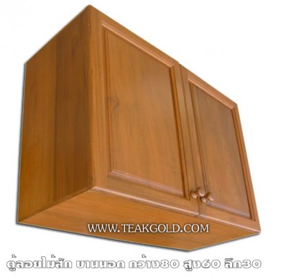 006_ตู้ลอยห้องครัวไม้สัก