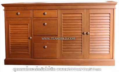 009_ตู้เคาท์เตอร์ครัวไม้สัก